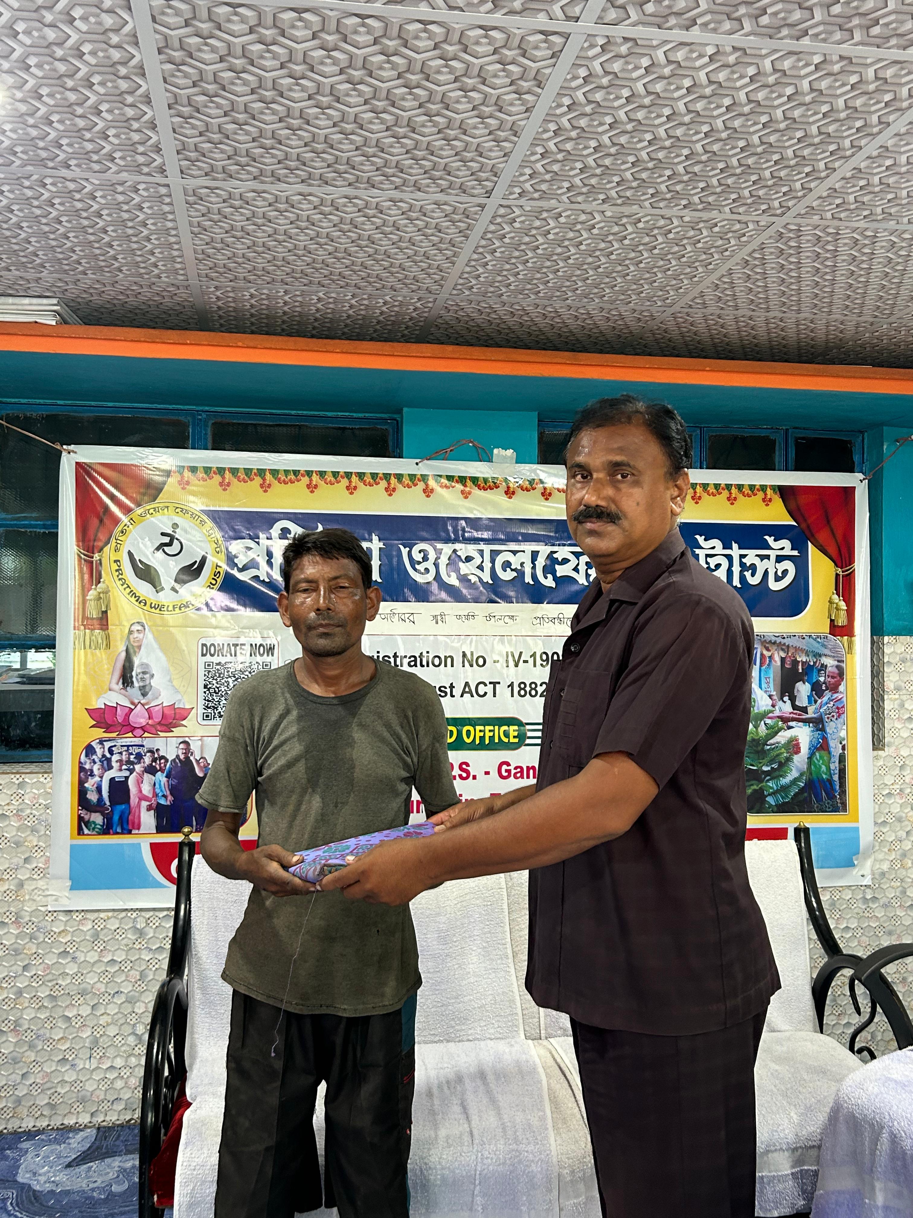 Basudeb Nath